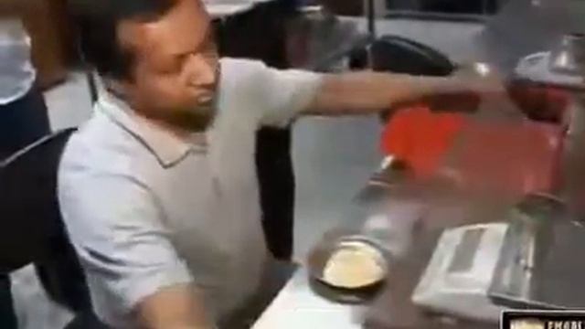 Аффинажный завод