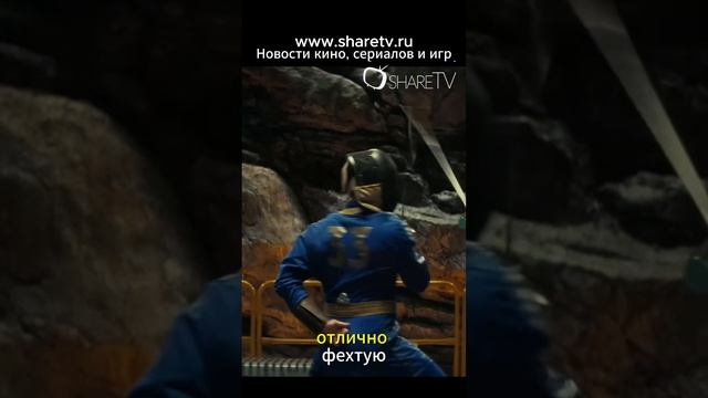 Что делают жители убежища #shortvideo #тренды #trending #фильм #series #шортс #shorts #сериал #movie смотреть онлайн