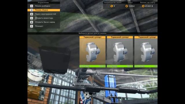 Car Mechanic Simulator #4: Проект авто#3 смотреть онлайн