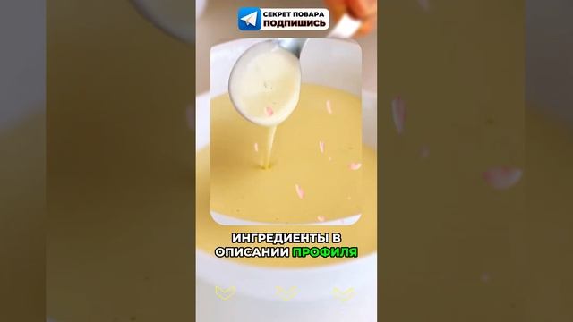 Как приготовить лимоны? Ингредиенты в описании профиля! #рецепты #Лимон #какприготовить #food