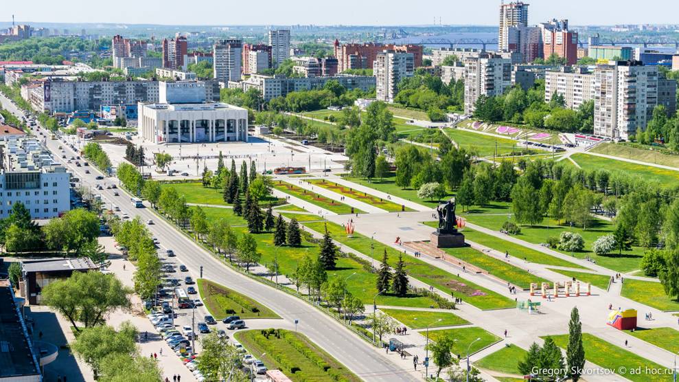 День города 2019 года