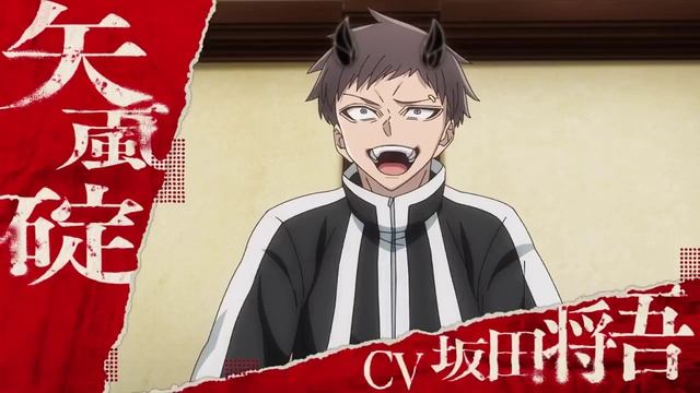 Tougen Anki [Тёмный демон] - Тизер смотреть онлайн