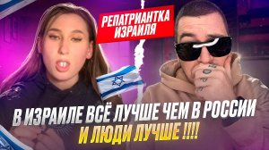 В России оправдывают насилие - Чат Рулетка