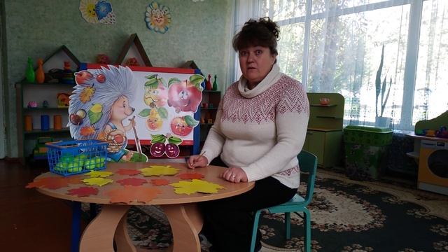 Розвиток мовлення. Ранній вік. 