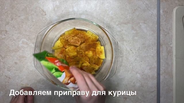МЯСО ПО ФРАНЦУЗСКИ 15 минут и от него ничего не останется смотреть онлайн