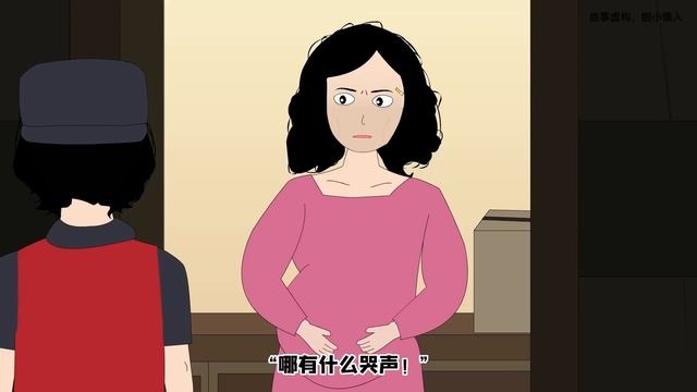 【怪谈系列丨怪谈合集】千万不要忽略手机里的异常短信，因为里面写的规则，触犯了就会死亡！！【麻吉先生】 смотреть онлайн