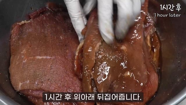 명절 반찬 지금 바로 만드세요.⏰ 먹자마자 감탄하는 우리집 특급 레시피!🥇 모두가 탐내는 쫜득한 육포 만드는법 & 평생 써먹는 기가막힌 육포장아찌 만드는 법 / 고추장육포장아찌 смотреть онлайн