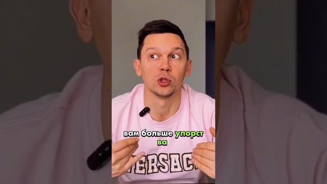 Как выжить на OZON в 2025? | ⤴️ Смотри полное видео #чтопродавать #ozon