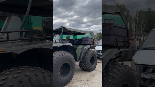 Ваше мнение? смотреть онлайн