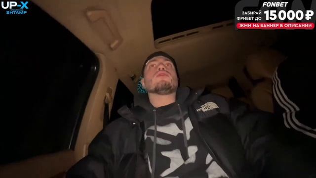 АНАР ЖАРИТ ШАШЛЫКИ В ЛЕСУ - anarabdullaev смотреть онлайн