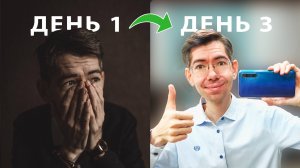 📸 Как ЛЕГКО снимать себя НА КАМЕРУ (без кучи дублей!)