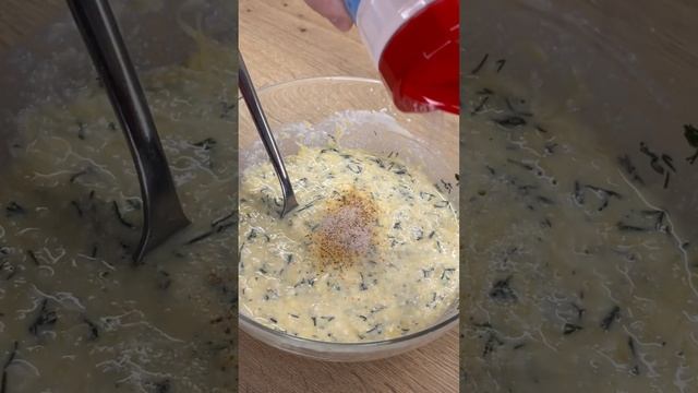 Веселые ингредиенты