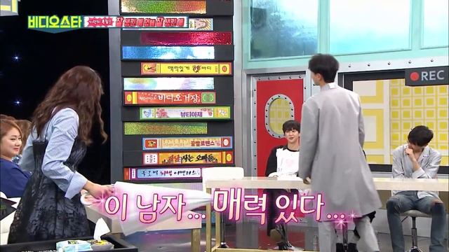 (Video Star EP.52) This guy has a charm смотреть онлайн