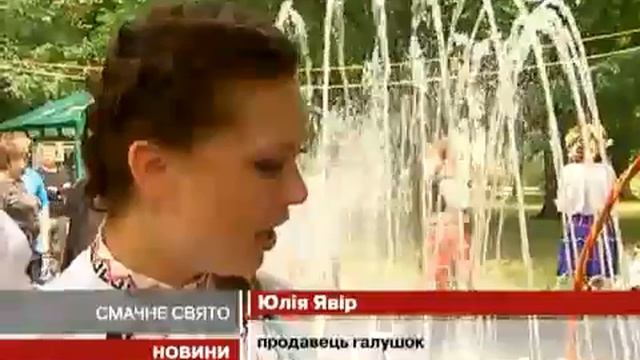 Свято Галушки смотреть онлайн