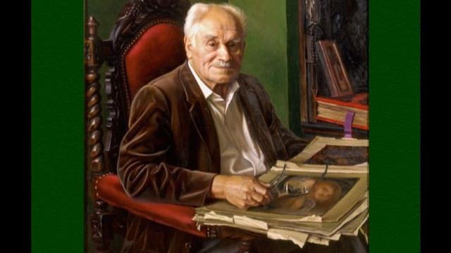 А.М.Шилов смотреть онлайн
