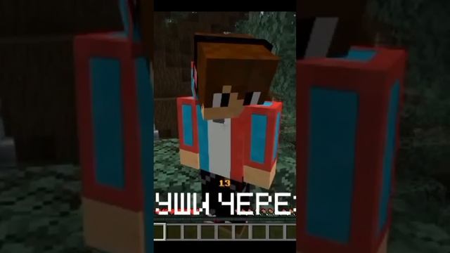 Компот и Фиксай думают #фиксай #компот #minecraft #shorts смотреть онлайн