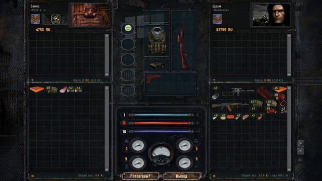 Прохождение Сталкер ЧН Hardwarmod V3.2   Last Day   Weapons Mod _4(720P_HD)(720P_60FPS)