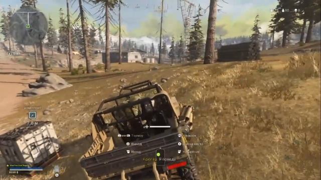 Warzone Call of Duty тест рестрима 3 место в мощной команде))) смотреть онлайн