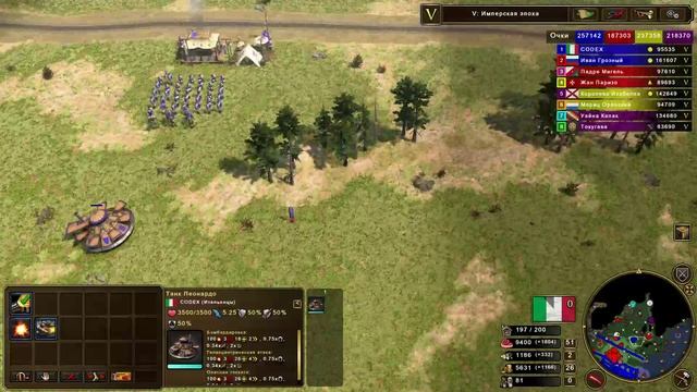 Age of Empires III_ DE  -   Танк Леонардо