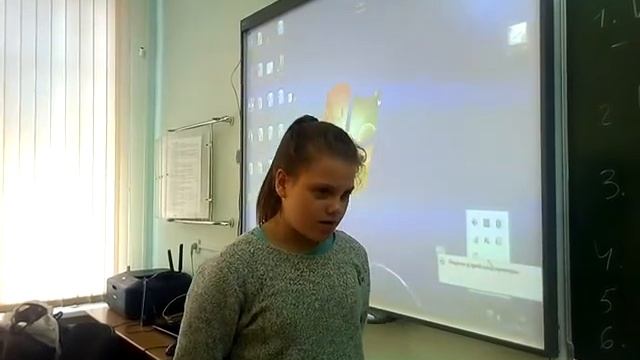 Немецкий язык. Курсы "Планетино". 2018-2019 смотреть онлайн