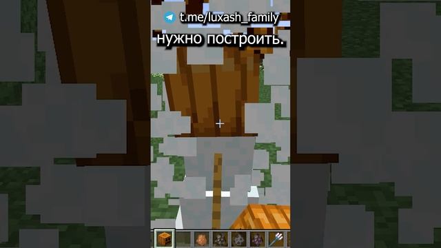 Самый нестандартный спавн! смотреть онлайн
