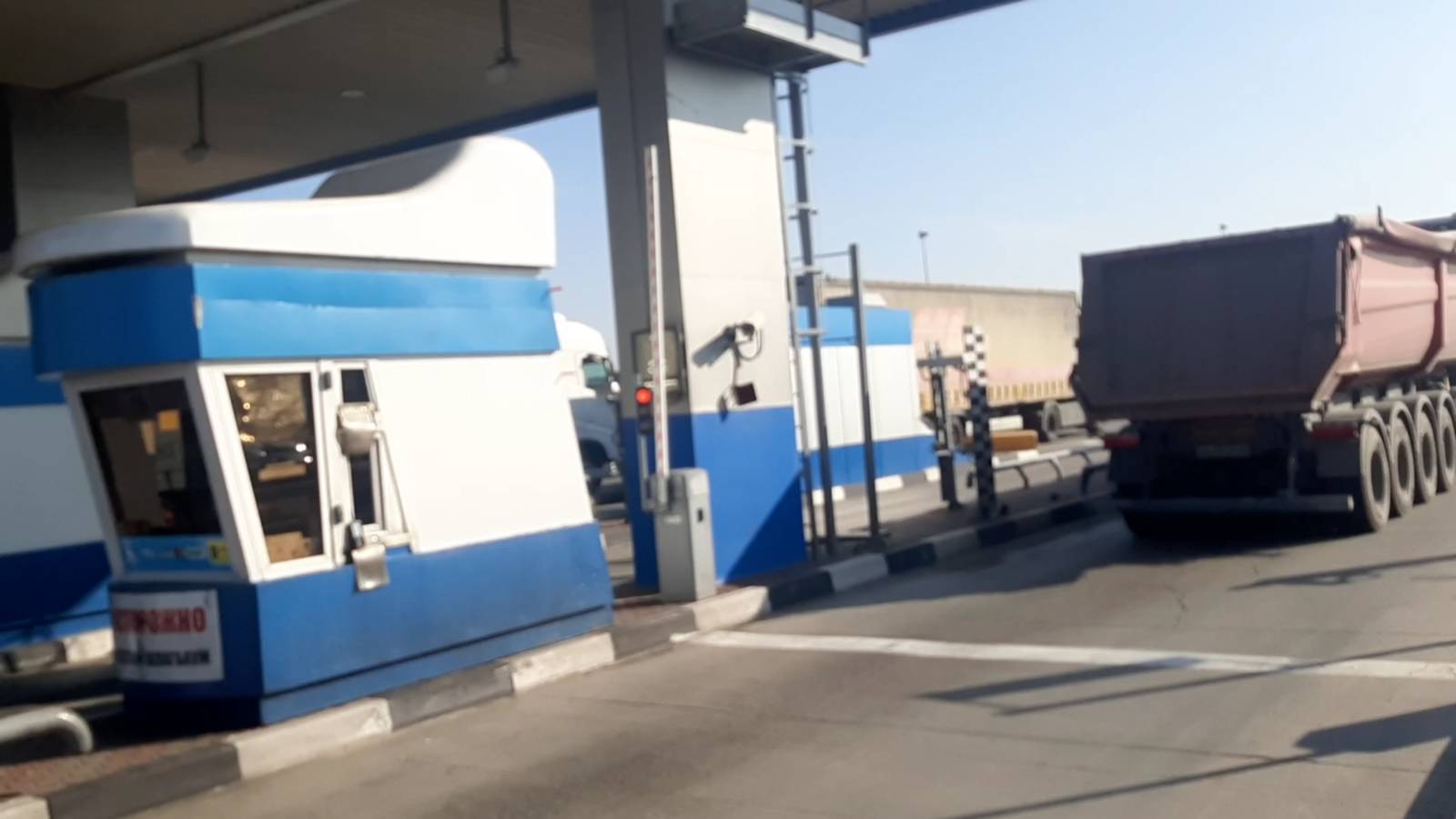 Воронеж. #1. Как Шамардина ободрали на платке М4. Дальнабои чуть не перевернули машину смотреть онлайн