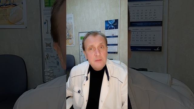 Калий, магний, D-3 какой лучше при давлении. Гипертония и добавка к пище. Заметки фотобиолога смотреть онлайн