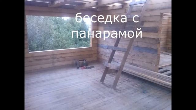 гараж из бруса с зоной отдыха