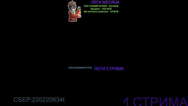 ЗАЛЕТАЙ НА СТРИМ БРОУ|АПАЕМ БО С ПОДПИСЧИКАМИ❤|👾#shorts #ffshorts смотреть онлайн