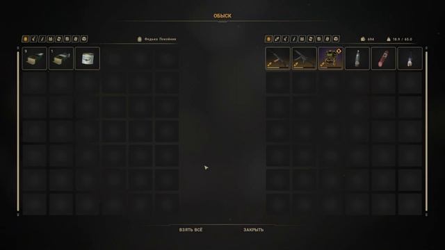 S.T.A.L.K.E.R. Mod True Stalker #28 No Voice Прохождение True Stalker смотреть онлайн