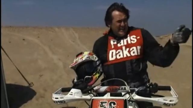 "Городок" - Париж-Дакар смотреть онлайн