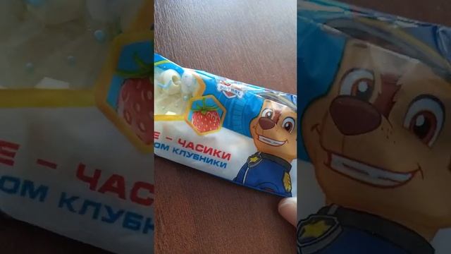 драже - часики , со вкусом клубники смотреть онлайн