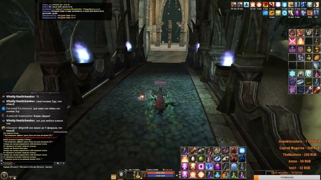 R2 online за грибами смотреть онлайн