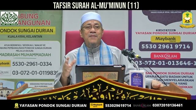 AAM 2021 Al-Mu'minun (11-Ed) [93-100]; Allah s.w.t Bimbing Nabi, Minta Selamat Dari Azab & Waswas. смотреть онлайн