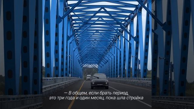 Глава Красноярского края проехал на новом «Москвиче» по новому мосту через Енисей смотреть онлайн