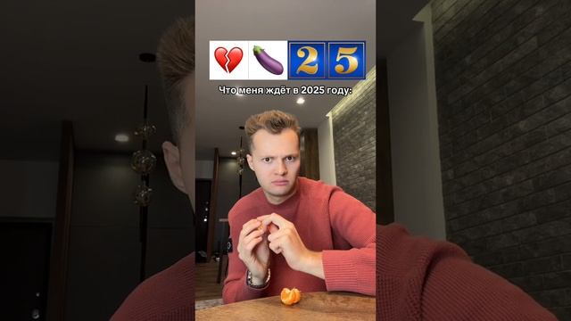 1000026431.mp4 смотреть онлайн