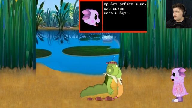 АРБУЗ ЗА КАСАРЬ😱 Лунтик X Кошмарный Арбуз. смотреть онлайн