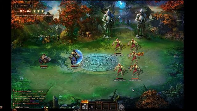 Hero Rage смотреть онлайн