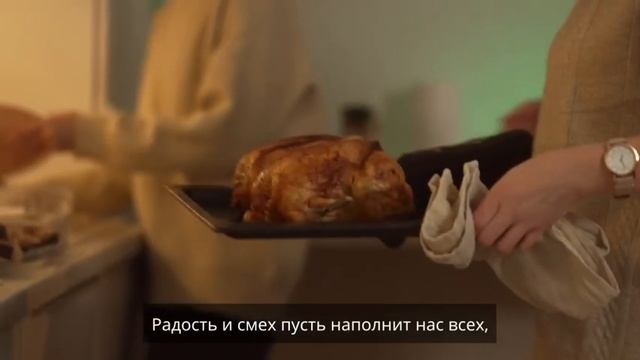 день Рождества смотреть онлайн