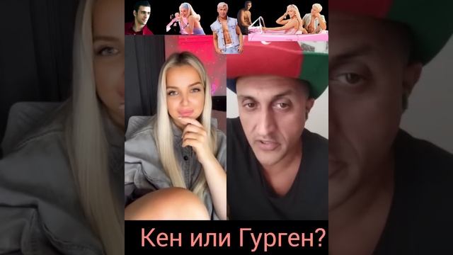 Барби смотреть онлайн