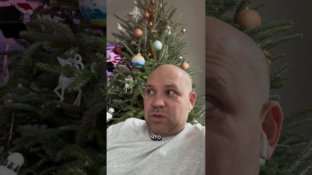 08-01-2025 смотреть онлайн