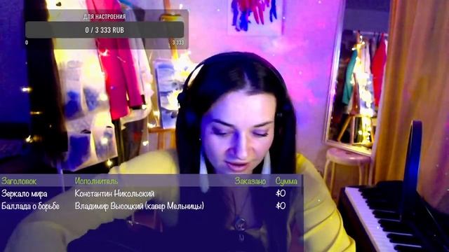 ♡♡♡ПОЮ ДЛЯ ВАС В ПЕРВЫЙ ДЕНЬ ВЕСНЫ!♡♡♡ смотреть онлайн