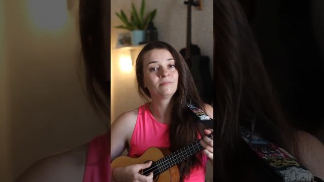 Ты точно узнаешь эту тему! Пиши коммент, если нужен разбор ⬇️ #шортс #shorts #укулеле #кавер смотреть онлайн