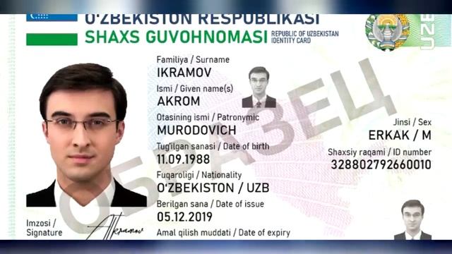 15-МАЙ ТЕЗКОР ХАБАР КАРАНА ВИРУС ИККИНЧИ БОСКИЧИГА КЕЛДИ..... смотреть онлайн