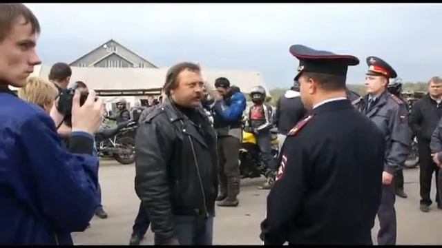 biker смотреть онлайн