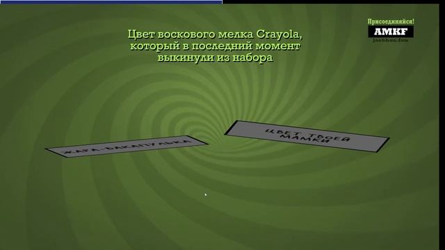 Прямая трансляция пользователя Sheasy - Стримы по созданию мультов смотреть онлайн