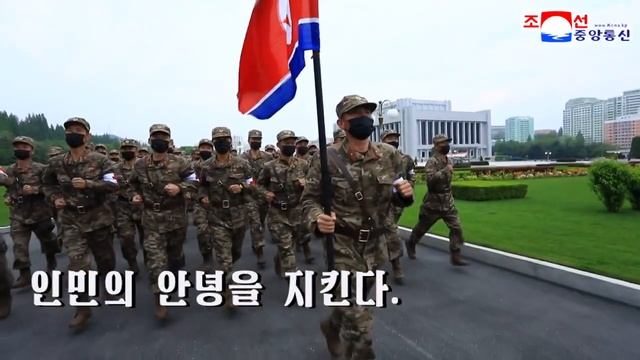 ЭЛИТНЫЕ ВОЙСКА АРМИИ КНДР 군인의 사명 주체 смотреть онлайн