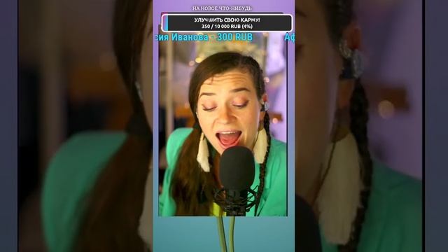 ПОЮ ДЛЯ ТЕБЯ ДУШЕВНЫЕ ПЕСНИ | СТРИМ смотреть онлайн