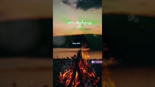 உண்மை இல்லாத உறவுகளிடம் விலகி இருப்பதே மேல் #skull Love # #fyp #ennampolvazhkai #jegan