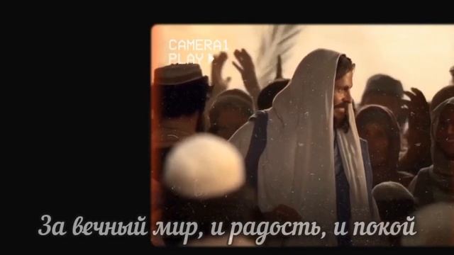 О, благодать смотреть онлайн